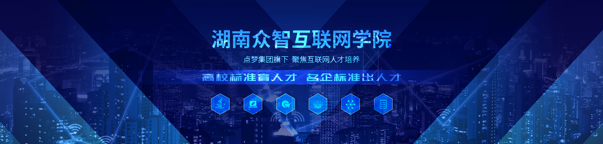 濟寧鑫欣超聲電子設備有限公司